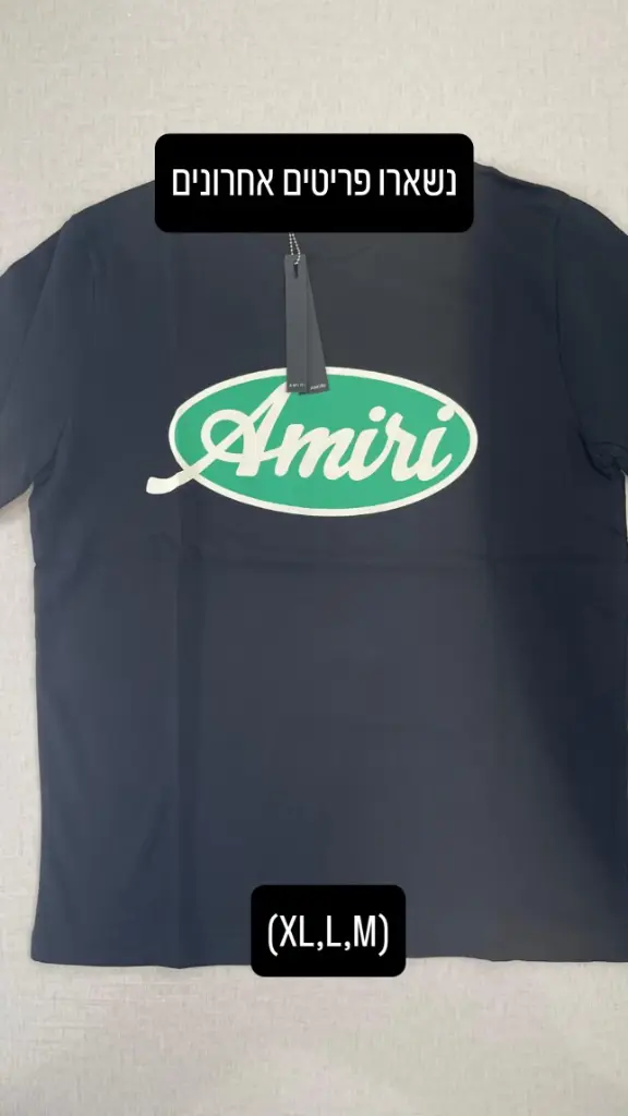 Amiri